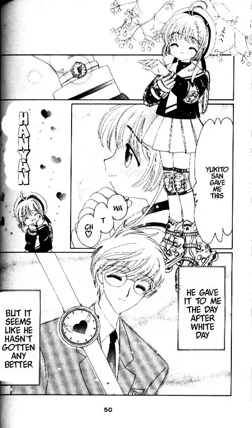 Cardcaptor Sakura Chapter 1 46